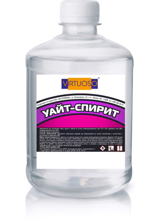 Уайт-спирит VIRTUOSO 0,5 ПЭТ; 586327